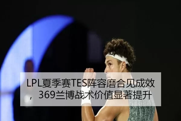 xia-ji-sai-zhen-rong-mo-he-jian-cheng-xiao-lan-bo-zhan-shu-jia-zhi-xian-zhu-ti-sheng-2-583.jpg